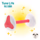 TUNELIFE