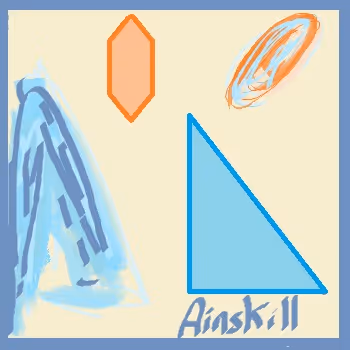 AinsKill