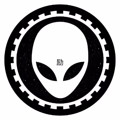 ALIEN GREYS