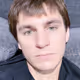 Alien Human Interdimension