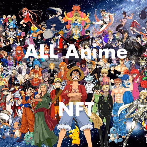ALLAnimeNFT - old