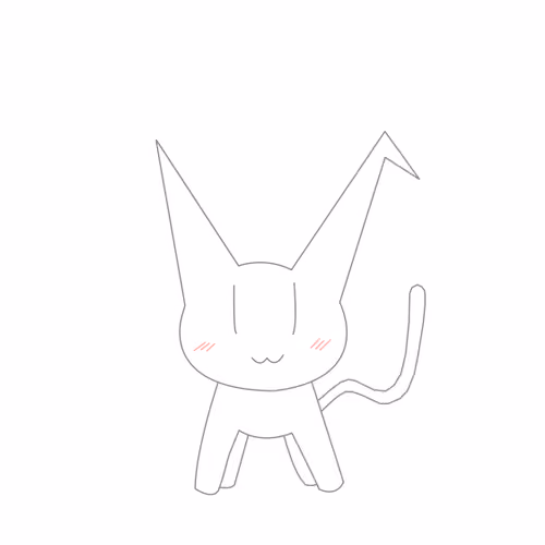 -All My Cats-
