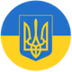 Almost Heroes: Stand with Ukraine