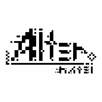 Alternate Dreamland - old