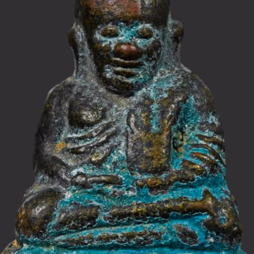 amulet#04