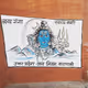 An eye on Indian moments