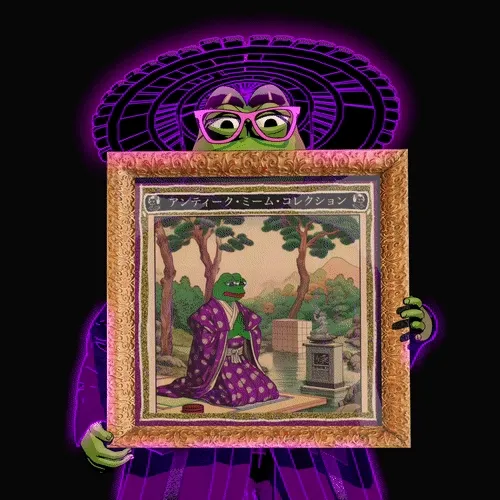 Ancient Japanese Pepe Cards - Series 1