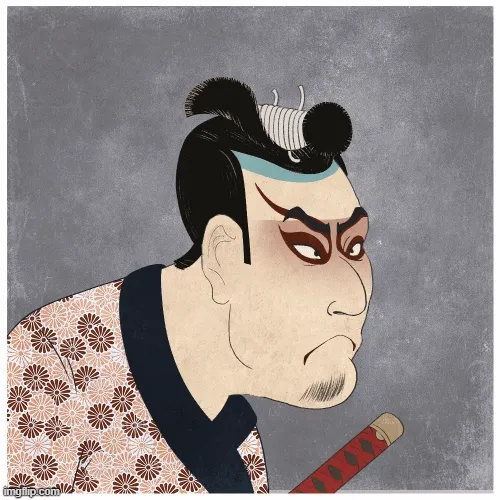 Ancient Samurais