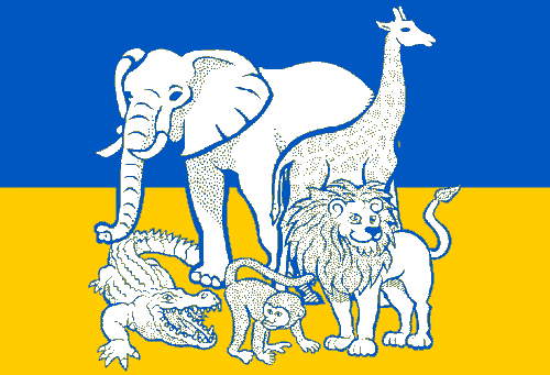 Animals Ukraine Collection - old
