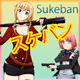 Anime Girls Sukeban