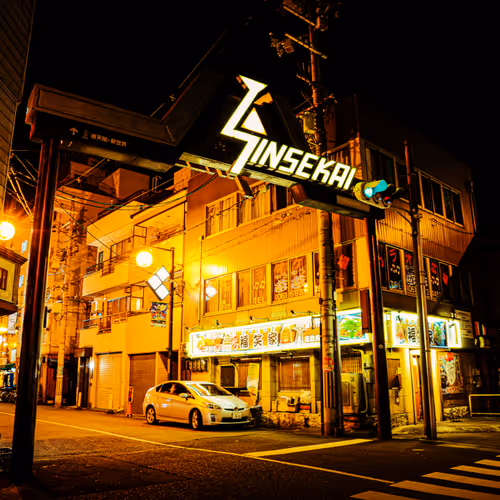 ANOTHER WORLD PHOTOGRAPHY