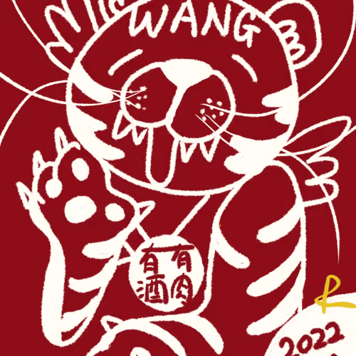 AOAO WANG