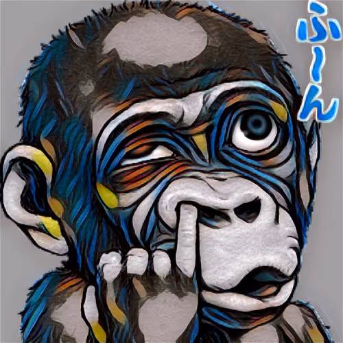 Ape diary