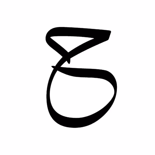 Arabic Calligraphy - Brush