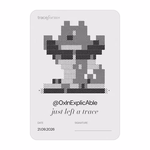 Arc Chain Test