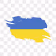 Armed Forces of Ukraine_STOP WAR