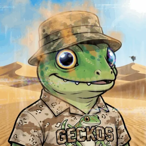 Army gecko