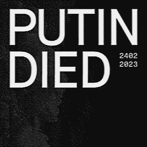 ART FOR UKRAINE - old