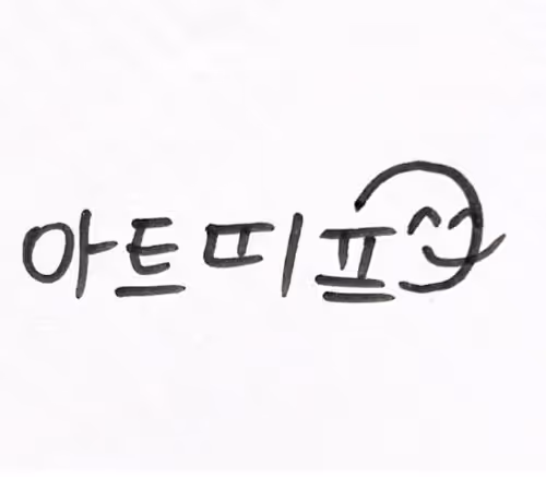 ARThief picture for profile