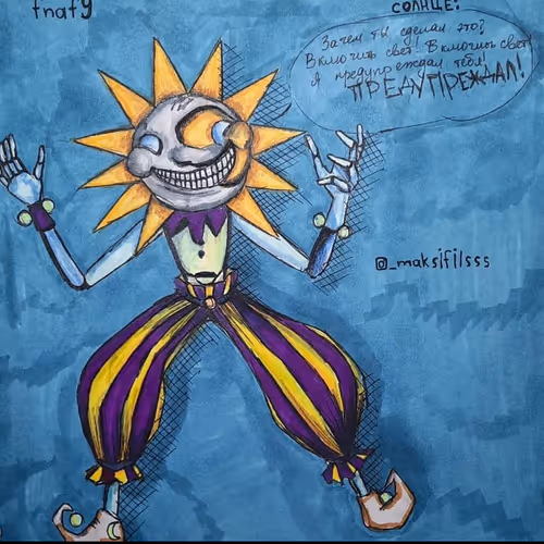 ARTS SIMULATION ANOTHER WORLD