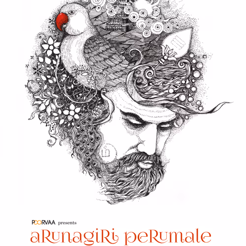 ARUNAGIRI PERUMALE - old