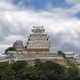 Himeji Castle Collection