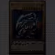 ASCII MEMORABILIA - old