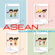 Asean Economics Community