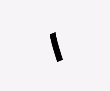 o.n.e