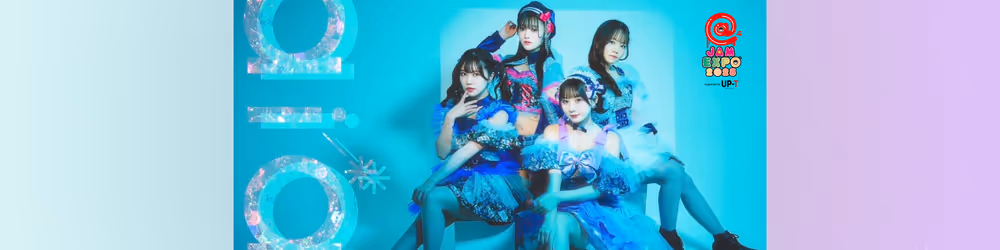 ai*ai@ JAM EXPO 2025 supported by UP-Tオンラインくじ