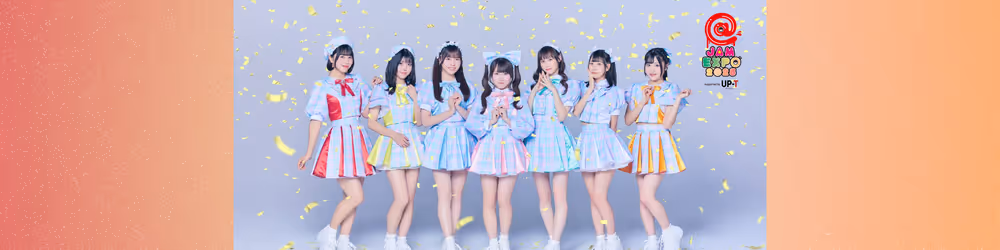 太陽と踊れ月夜に唄え@ JAM EXPO 2025 supported by UP-Tオンラインくじ