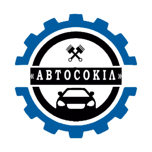 Avtosokil