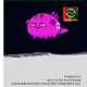 AXIEcoinzoom#2698991MUXURYESTATES#0000001 - old