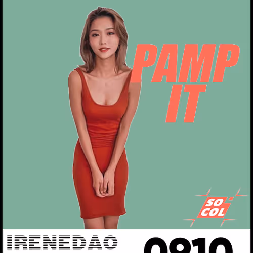 Baby IreneDao - old