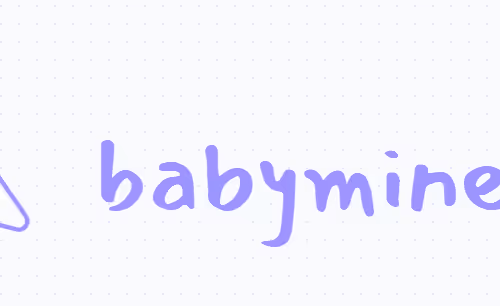 babymine