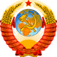 Back to Soviet Union - old