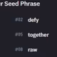 Back Up Your Seed