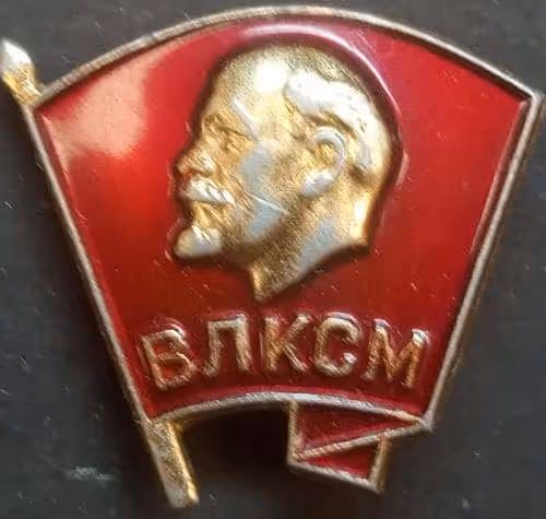 Badges of the USSR