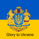 Bandiera dell Ucraina