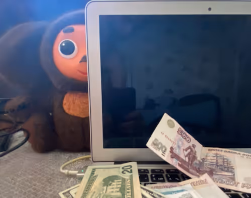 Banks against people