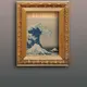 Banksy - Great Wave Off Kanagawa