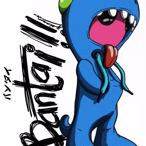 bantai art - old