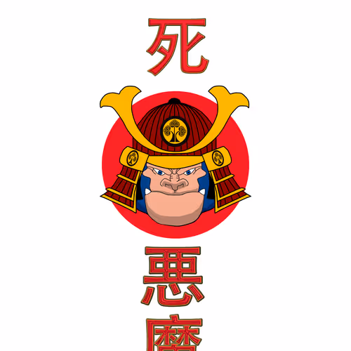 Barry Samurai No katana - old