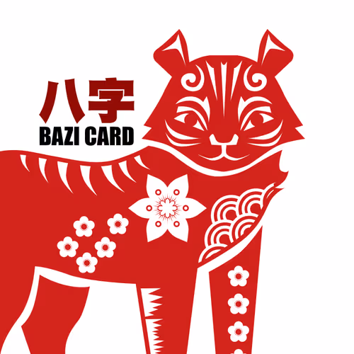 Bazi Trading Card