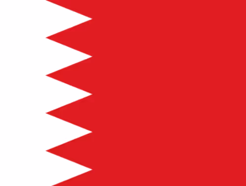 Beautiful Bahrain