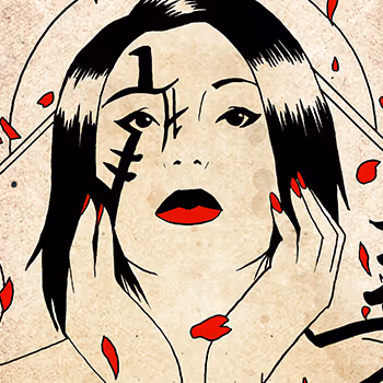 BEAUTIFUL REVOLUTION