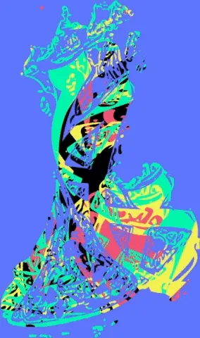 Becoming Calligraphy