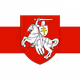 Belarus NFT