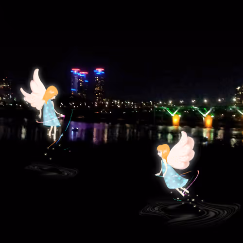 be visible to the eye