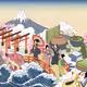 Japan 3150